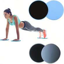 Bộ 2 đĩa trượt yoga màu trơn, dụng cụ tập luyện chân yoga, dụng cụ thể thao tập cơ bụng, định hình cơ thể. - Nhiều màu - Xem 3