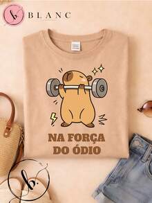 Women's 100% Cotton T-Shirt "In The Force Of Hate" | Funny Gym Blouse With Cute Print | Modern Casual T-Shirt | Sizes S To XL - 米色 - 查看 2