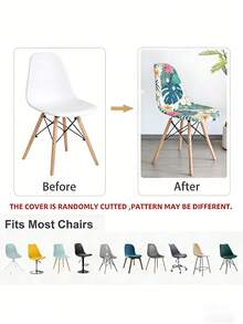 1/4/6pcs Modern Tropical Plant Print Removable & Washable Elastic Milk Silk Curved Chair Covers, Suitable For All Seasons - Multicolor - View 5