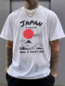 Camiseta de verano para hombre y mujer, 180 g de algodón puro, estampada por un lado, cuello redondo informal, manga corta, estilo japonés, motivo de la montaña y el sol rojo, transpirable, lavable a máquina, moda para exteriores. - Blanco - Ver 7