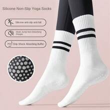 Women's Yoga Socks, Pilates Indoor Anti Slip Floor Socks, Double Bar Mid Leg Socks,Skipping Rope Sports Socks - Multicolor - View 6