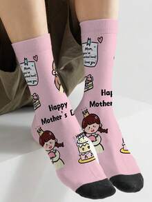 1 Đôi tất vui nhộn và độc đáo dành tặng Mẹ nhân Ngày của Mẹ, tất dài đến bắp chân in hình hoạt hình với họa tiết hôn và ôm, in 360°, món quà hoàn hảo cho Ngày của Mẹ. - Màu Hồng baby - Xem 8