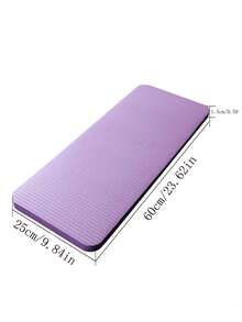 1pc NBR Abdominal Wheel Mat, Plank Support Elbow Pad, Yoga Assist, NBR Yoga Mat 60*25*1.5 - Multicolor - View 5