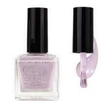 COSMI MILANO Made In Uk 8ml Gel Effect Nail Polish With Moisturizing And Nourishing Treatment For Nails Harmless Natural Transparent Formula Long Lasting And Quick Drying The Colors Of Intense Summer And Travel Holidays For The School Season - VIOLA PASTELLO 267 - 查看 4