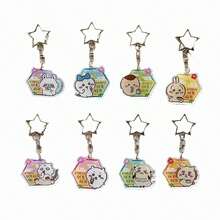 chiikawa 1个2026新款日系动漫风格透明亚克力吊坠，图案清晰，做工精细，设计可爱时尚。可用作钥匙扣、包包挂饰或创意吊坠，搭配日常服饰。随机发货，多种动漫主题款式，兼具美观与趣味。小巧轻便，耐刮擦，清新治愈，适合自用或赠送亲朋好友，是贴心之选。 - 彩色 - 查看 6