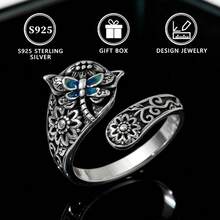 1枚S925银蝴蝶可调节戒指，女士款 - 銀色 - 查看 8