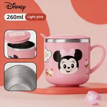 Disney 儿童水杯，家用幼儿防摔牛奶杯，学前儿童不锈钢带刻度杯 - 彩色 - 查看 14