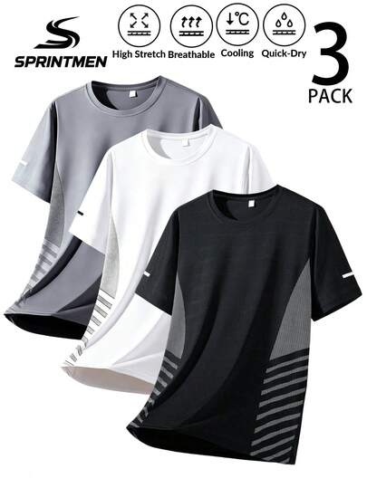 3件套男士圆领运动T恤，男士运动短袖T恤，柔软弹力训练上衣，健身房运动服，适合夏季跑步、健身、户外训练和日常穿着