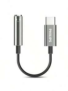 PHILIPS SWR1504H/93 Audio Adapter: Type-C To 3.5mm Jack, High-Fidelity Decoding Chip, Compatible With Huawei, Xiaomi, And Apple Phones And Tablets. - View 6