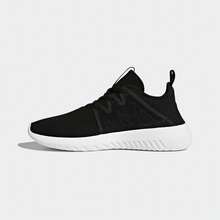男士 Adidas TUBULAR VIRAL2 W 经典运动鞋 - 黑色 - 查看 7
