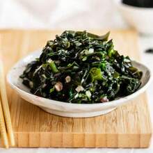 Alga Marinha Desidratada Cortada Missô Cut Wakame Shinsen 30G - 30g - Visão 5