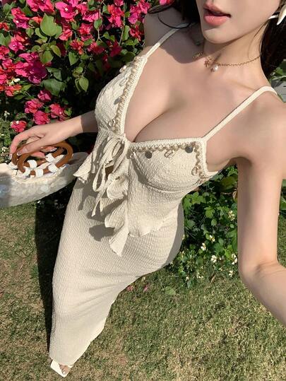 abyoxi 女士杏色提花纹理吊带短款吊带背心搭配高腰鱼尾修身长裙两件套，前开衩系带设计，荷叶边下摆，温柔青春性感，休闲辣妹风，适合海边度假、约会等春夏场合。