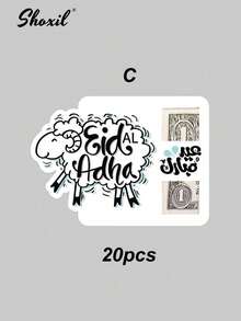 Bộ 20 chiếc thiệp đựng tiền hình con cừu mừng lễ Eid Al-Adha, thiệp giấy đựng tiền mặt và kẹo mút, thiệp chúc mừng Eid Mubarak trang nhã cho quà tặng và các dịp lễ hội. - Thẻ - Xem 10