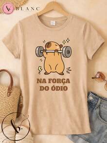 Women's 100% Cotton T-Shirt "In The Force Of Hate" | Funny Gym Blouse With Cute Print | Modern Casual T-Shirt | Sizes S To XL - 米色 - 查看 1