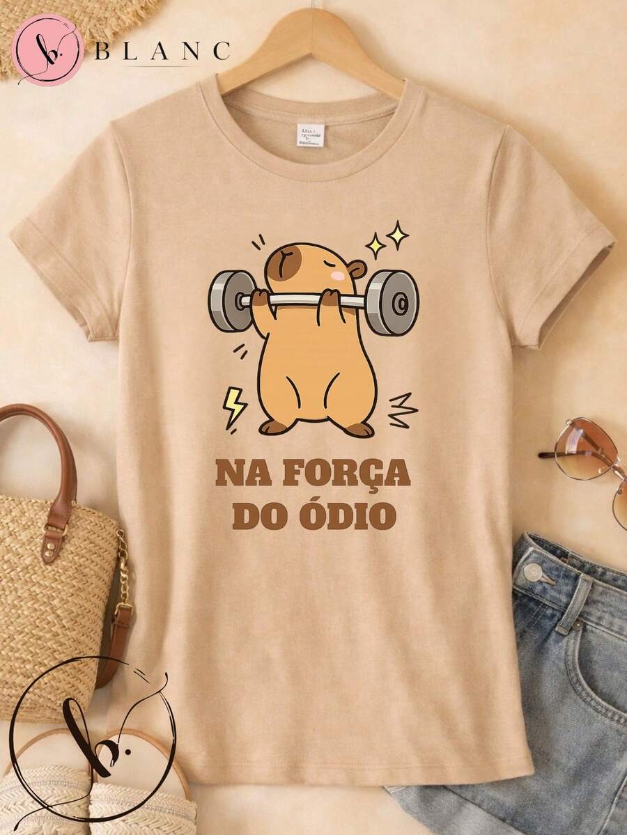 Women's 100% Cotton T-Shirt "In The Force Of Hate" | Funny Gym Blouse With Cute Print | Modern Casual T-Shirt | Sizes S To XL - 米色 - 查看 1