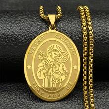 Jesus St. Saint Anthony Pray Us Pendant Necklace For Women Men Stainless Steel Gold Color Religion Medallion Chain Jewelry - Necklace - View 5
