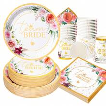 Bride Bathing Gold Pattern Disposable Tableware Set, 7/9 Inch Party Plates, Disposable Paper Plates, Cups, Napkins, Suitable For Festivals, Weddings, Engagements, Birthdays, Parties, Celebrations - Multicolor - View 3