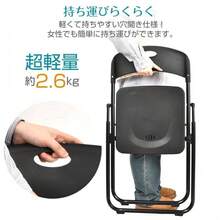 Office Chair - Black - View 5