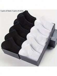 10 Pairs Unisex Solid Color Comfortable Lightweight Low-Cut Socks - Multicolor - View 4