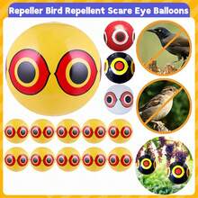 40厘米吓眼气球，视觉威慑，防止鸭子、鸽子、啄木鸟靠近游泳池，花园配件 - 彩色 - 查看 2