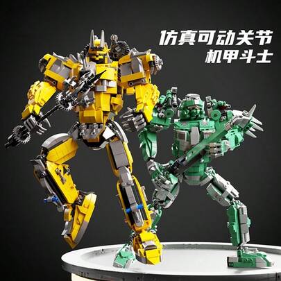 Luxury Transformable Dinosaur Mecha Modular Building Model Kit, Combining Jigsaw Puzzle, Sophisticated Adult Game And Toy. 18+ Adult Construction Set, Also Functions As A Stress Relief Toy To Alleviate Pressure And Anxiety. Ideal For Creative Activities And Couples Games.