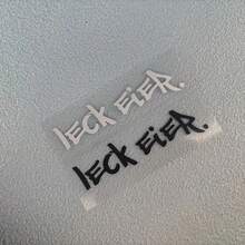 1 miếng dán xe hơi "LECK EIER", dán laptop, dán cửa/kính sau xe tải/SUV, miếng dán chống thấm nước sáng tạo. - A - Xem 8