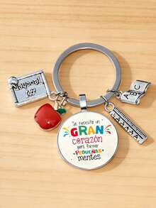 Teacher's Day Thank You Keychain With Spanish Quote, Apple And School Pendant, Gift For Female Teachers - Keychain1 - View 7