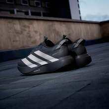 Adidas ADIZERO EVO SL ATR M 超輕量防水競賽風馬拉松跑步鞋 - 黑色 - 查看 4