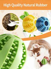 耐用橡胶狗狗磨牙球，有助于清洁牙齿。这款狗狗磨牙玩具可以装零食，结合了两种玩具的功能，为您的爱犬带来不同的快乐体验。 - 彩色 - 查看 5