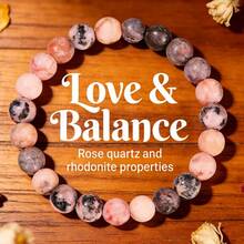 天然粉色斑马石手链，优雅手链，男女皆宜，平衡身心能量，完美礼物 - 多色 - 查看 1