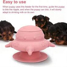 宠物安抚奶嘴喂奶瓶，多功能硅胶幼犬哺乳瓶带吸盘 - 沒有任何 - 查看 5