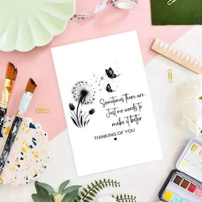 Una tarjeta especial de condolencias acompañada de un sobre, perfecta para familiares, amigos, padres y vecinos, para expresar condolencias, solidaridad, cuidado y gratitud. Con un diseño creativo, sirve como un recordatorio de que a veces, las palabras no son necesarias para mejorar las cosas.