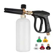 High Pressure Washer Gun For Car And Household Washing M22-14 Inlet Connector With 5 Nozzles Easy To Install Car Washing Gun Pressure Power Washers For Multi Occasions Design - A - View 11
