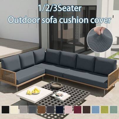 1件装纯色毛绒户外弹力坐垫套，适用于户外、家居装饰，适用于1/2/3人座坐垫，四季皆宜