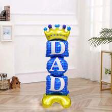 1pc/2pcs New 61-Inch Large Base DAD Foil Balloon - Perfect Room Decor For Father's Day Celebration - DAD Base - View 2