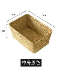 Caja de almacenamiento tejida de algas marinas hecha a mano, cesta de acabado de almacenamiento de algas marinas con tapa, contenedor de toallas cosméticas para baño diversos mx 01161829 - S - Ver 15