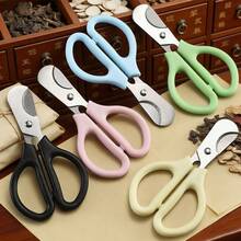 1pc Stainless Steel Multi-Purpose Scissors, Sharp Dual Blades, Durable Household Scissors Suitable For Kitchen, Herbs, Cigars And Medicinal Herbs Cutting - Multicolor - View 6