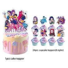 25pcs/Set New Hot Selling Halloween Themed Birthday Party Decorations, Including Large & Small Inserts And Edging Inserts, New Year Gift, Birthday Gift - Multicolor - View 5