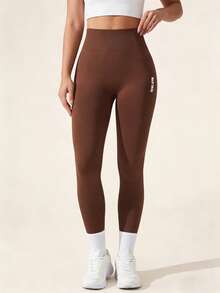 TCVC Spring/Summer New Arrival Women's TCVC.GYM Printed Seamless High Stretch Sports Leggings - Brown - View 6