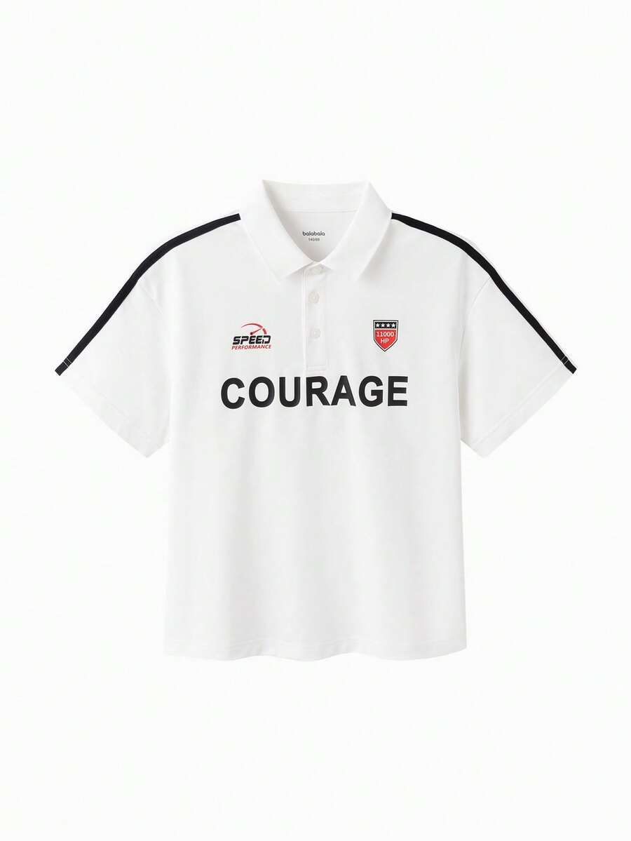 Balabala 男童 Polo 衫，清凉透气，轻盈时尚，休闲百搭，夏季上衣 2026 款 - 本白 - 查看 1