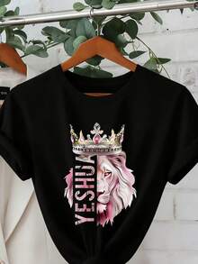 Women's T-Shirt With Lion King Crown And Lioness Pattern - Beige With Pink And Gold Letters, Short Sleeve Round Neck Casual Spring Summer Top, Christi - 黑色 - 查看 5