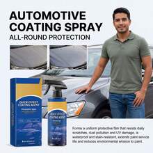 Fast-Curing Nanoceramic Spray Coating For Cars. Scratch-Resistant, Waterproof, Dustproof, Stain-Resistant, And UV-Resistant Spray Coating Agent. Fast-Curing Protective Wax Coating For Cars. - A - View 6
