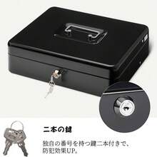 手提げ金庫 コインケース 3つスプリングクリップ ダイヤル式 貯金箱 紙幣整理 金属製 - 鍵 - チェックする 3