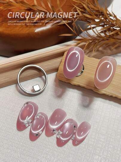 3-Second Magic Magnetic Sticker, Strong Magnetic Ring Attracts Hollow Cat Eye Pattern, Black Cat Eye Pattern Attachment Tool Suitable For Beginners
