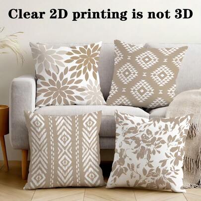 4 stuks beige kussenhoezen met geometrische bloemen- en bladprint, bohemian stijl, heldere 2D-print, zacht en comfortabel polyester, 45x45 cm, ritssluiting, machinewasbaar, geschikt voor huisdecoratie, woonkamer, slaapkamer, veranda, tuin, hotel, café, buiten (alleen kussenhoezen - binnenkussen niet inbegrepen)