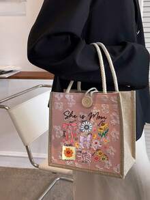 "Beste Mama" Buchstaben Muster Tragetasche - Perfektes Geschenk für Muttertag, Erntedankfest, Frauentag, Göttin-Festival. Geeignet für den täglichen Gebrauch. - Verschiedenfarbig - Übersicht 5