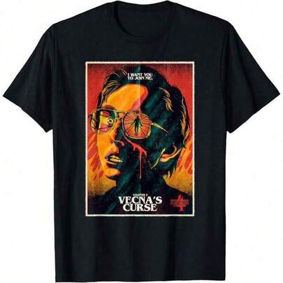 Men Outdoor Tees & Tanks