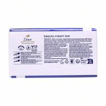 Dove Beauty Cream Bar Original 4 x 90 g, Barra de Belleza Hidratante con 1/4 de Crema Hidratante, Limpieza Suave para Cara, Cuerpo y Manos - 4 x 90 g - Ver 2