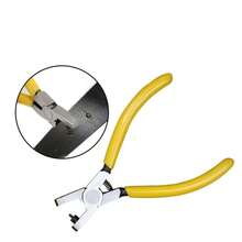 1 件装 5 英寸迷你皮革打孔钳，表带打孔钳，皮革打孔工具 - 多色 - 查看 11