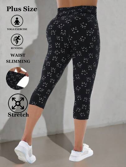 1-Pack European & American Fashion Casual Cat Print 7/8 Leggings, Women Soft Comfortable Skinny Tights For Fitness, Running, Yoga, Home, Outdoor, Shapewear